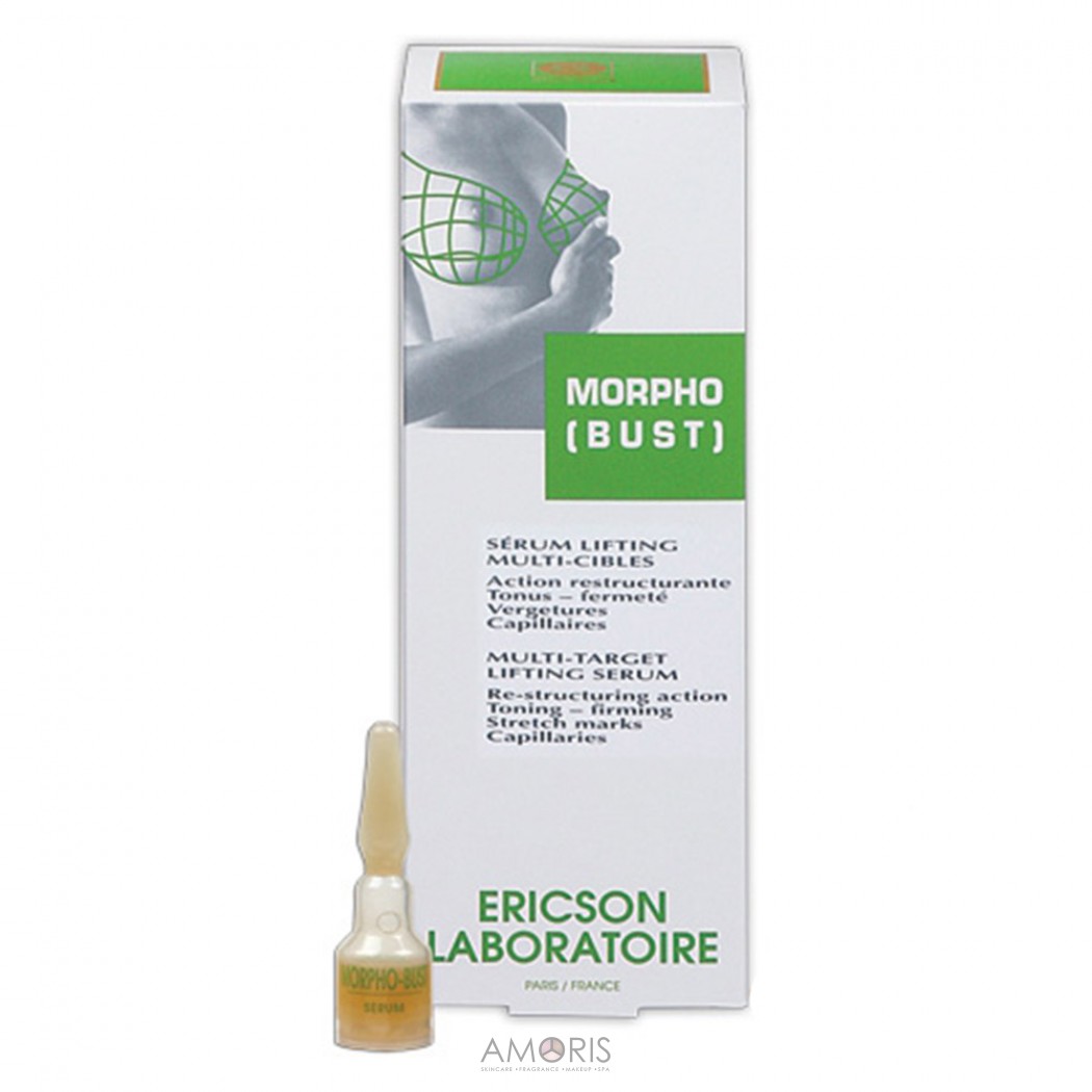 Крем для збільшення обсягу погруддя